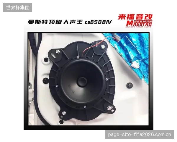 为何基于声学和光学传感器的传统方案正在被顶级赛事彻底放弃?三维雷达的绝对优势在哪? 为何基于声学和光学传感器的传统方案正在被顶级赛事彻底放弃?三维雷达的绝对优势在哪?