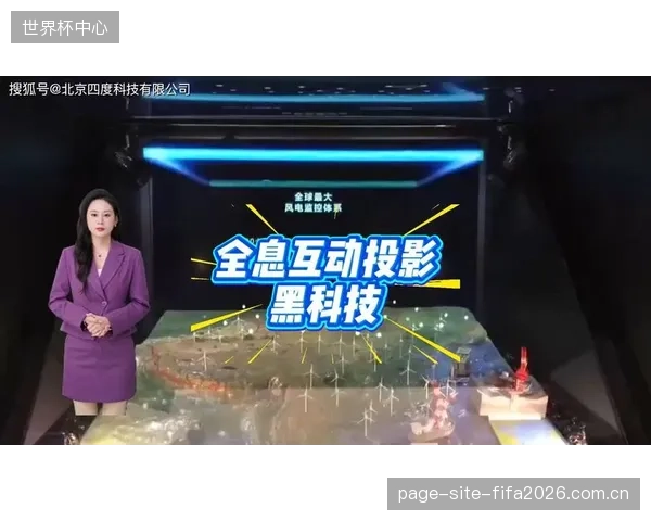 2026年后,基于数字孪生的超声波探伤数据流将成为大型场馆结构保险定损的核心依据 2026年后,基于数字孪生的超声波探伤数据流将成为大型场馆结构保险定损的核心依据