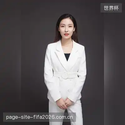皮凝椿