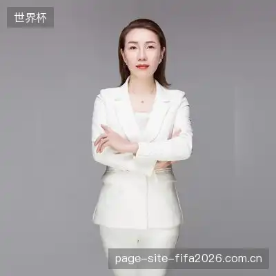 许嘉怡